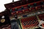 Picture of Tsupu Monastery, Lhasa tourist attraction